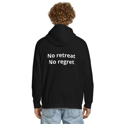 Be the Best (No retreat No regret)– Modern Cotton Hoodie (Left Chest Logo/DS) - Arissai