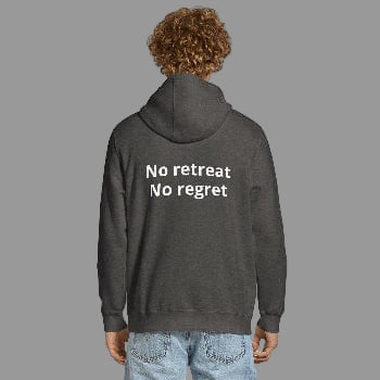 Be the Best (No retreat No regret)– Modern Cotton Hoodie (Left Chest Logo/DS) - Arissai