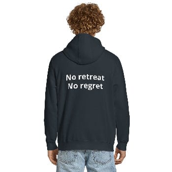 Be the Best (No retreat No regret)– Modern Cotton Hoodie (Left Chest Logo/DS) - Arissai